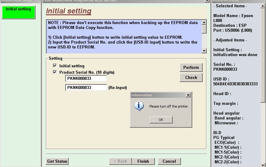 инициализация L800 инициализация L800