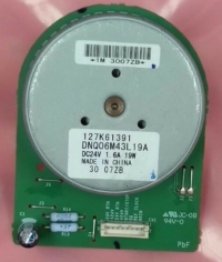 Мотор 127K61391 для Xerox WC 6015