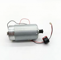 Двигатель QK2-0318 | M36N-5E | R-14 для Canon IB4020/ IB4050/ IB4180