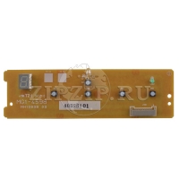 операционная плата в сборе ( ) mg1-4598-000000 для моделей canon dr-m160 ,  ii ,