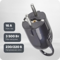 Вилка разборная угловая с кольцом, EVP12-16-01-K02 (брутто 0.03 кг)