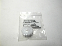 Шестерня привода узла закрепления 19T HP2400/ 2420 Вид  