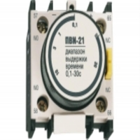 Приставка ПВИ-13, шт 13 для моделей iek