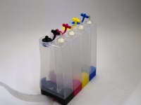 Фильтра, доноры Epson SX525