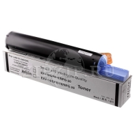 Canon C-EXV14 | 1015310000 Тонер-картридж CANON iR 2016/2020/C-EXV14/GPR-18/NPG-28 (т,460) (8,3К) C-EXV14 для Canon моделей  IR2016/2020/2020I/-2020S/2020J,  IR2018/2022/2025/2030/_2030IG/2025K/2025I