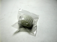 Шестерня привода узла закрепления 21T HP 2400/ 2420 Вид  1