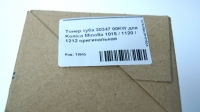 Тонер туба 30347 00KW для Konica Minolta 1015 / 1120 / 1212 оригинальная