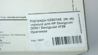 Картридж CZ637AE (№ 46) черный для HP DeskJet-2020, 2029, 2520, 2529, 4729 (o)