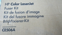 Печь в сборе CE506A для HP CP3525/ CM3530/ M551/ M570/ M575 220v (О)