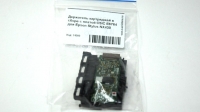 Держатель картриджей в сборе с платой CSIC E6764 для Epson Stylus NX430