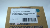 Картридж C13S050041 голубой для Epson Aculaser
