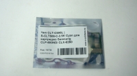 Чип CLT-C506L | S-CLT506-C-3.5K Cyan