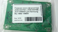 Главная плата (форматтер) JC92-02375A