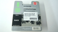 Картридж Canon PGI-425 PGBK для PIXMA iP4840