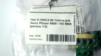 Чип X-1603-2.5K Yellow для Xerox Phaser 6500 / WC 6505 