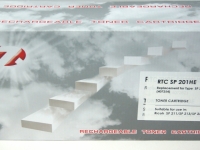 Картридж 407254 | SP 201HE