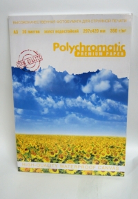 Фотобумага