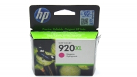 Картридж CD973AE (HP 920XL) пурпурный для HP OfficeJet 6000/ 6500/ 7000/ 7500 (O)