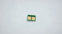 Чип ELP-CH-HCC531A-C-2.8K для HP CLJ CP2020/ 2025/ 2025n/ 2025dn/ 2025x/ CM2320 Cyan