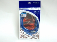 Программатор