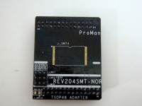 Программатор