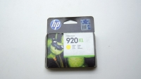 Картридж CD974AE (HP 920 XL) желтый для HP OfficeJet 6000/ OfficeJet 6500/ OfficeJet 7000/ OfficeJet 7500 (О)