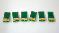 Комплект ПЗК Чип Epson