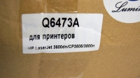 Картридж Q6473A