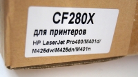 Картридж HP CF280X 
