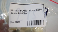 PLANET LOCK ASSY