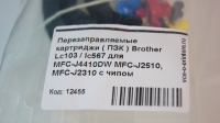 rother Lc103 для mfc-j4410dw,