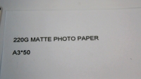 Фотобумага A3 220г/м2