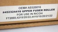Тефлоновой вал Ricoh