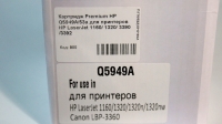 Картридж HP Q5949A