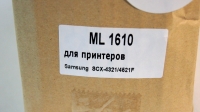 Картридж Samsung ML-1610 