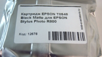 Картридж EPSON