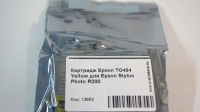 Картридж EPSON