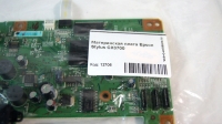 Материнская плата Epson Stylus CX3700