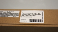Термопленка CET7811 для Kyocera Mita TASKalfa 3050