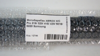 Фотобарабан XEROX WC Pro 315/ 320/ 415/ 420/ 5016/ 5020 Samsung
