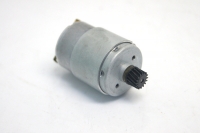 Двигатель QK1-6785 для Canon PIXMA MG5140