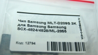 ип Samsung MLT-D209S 2K для Samsung SCX-4824/ 4828/ ML-2855