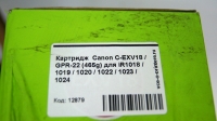 Картридж Canon C-EXV18 / GPR-22 (465g) для iR1018 / 1019 / 1020 / 1022 / 1023 / 1024