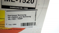 Картридж Samsung ML-1520D3 для Samsung ML-1520 / 1520P