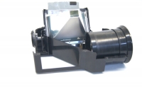 Оптическая система DEXP DL-100