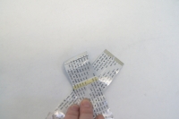 Шлейф панели управления FK4-5887 | FK4-2108 для Canon i-SENSYS MF237W