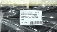 1609430 | 1552931 | 1465131 Узел захвата-отделения в сборе Epson Stylus Photo R285, R295, R290, P50, T50, T59, L800