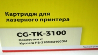 Тонер-картридж KYOCERA FS-2100 EcoSys-M3040dn (TK-3100) (12,5K)