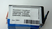 Комплект струйных картриджей HP 920 ( CD971S ; CH634S ; CH635S ; CH636S )