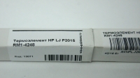 Термоэлемент HP LJ P2015 RM1-4248